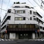 杉並区西荻北４丁目 中古マンション