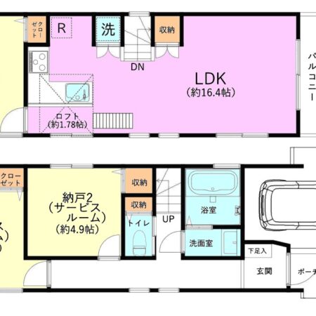 杉並区桃井２丁目 中古戸建