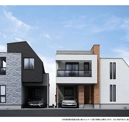 南台4丁目 新築戸建 全3棟