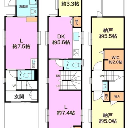 杉並区梅里２丁目 中古戸建