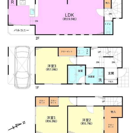 杉並区成田東２丁目 中古戸建
